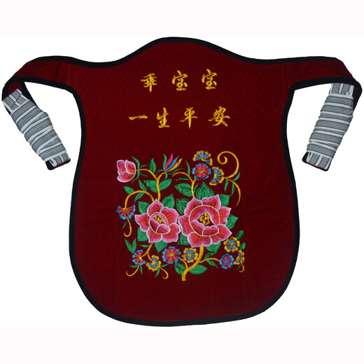贝宜美老式传统婴儿宝宝背带袋贵州背扇云南小孩前抱后背娃被巾春夏秋冬 卡通小猪纯棉款（头部稍硬）