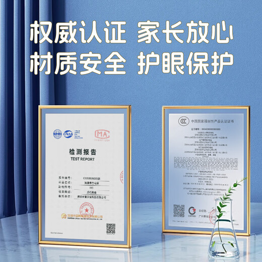 HUAXIA ARK Día del día REFTABLE Máquina de aprendizaje para niños Transmisión de la escuela primaria Máquina de educación temprana Máquina de la escuela primaria Aprendizaje sincrónico Alfabetización Pinyin Inglés Inglés Reader Protección de ojo Máquina Máquina de la Escuela Primaria Escuela Primaria Escuela Primaria Escuela Primaria Escuela Primaria Escuela Primaria Escuela Primaria Escuela Primaria Escuela Primaria (16G+256G) Edición de 11 pulgadas de 11 pulgadas