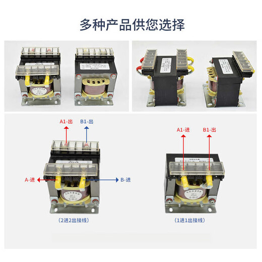 Yunwenji processes customized single-phase reactor dry core MEDK-10A (copper core)