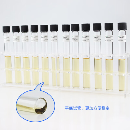 Alkaline peptone water (APW) 9ml/10ml/box High pressure steam sterilization 20 bottles/box 10ml/box 20 bottles/box