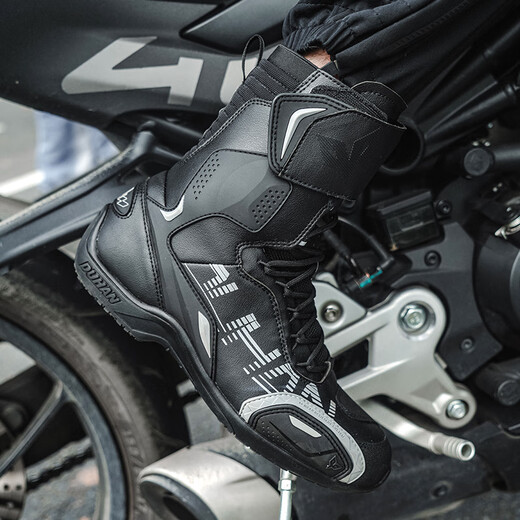 Duhan (DUHAN) cycling shoes spring, summer and autumn motorcycle riding boots men's off-road motorcycle shoes racing short boots rider equipment DX-24711 black and white 43