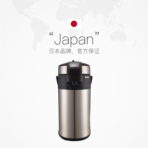 TIGER Vacuum Stainless Steel Air Pressure Powerful Insulation Kettle Household MAA-C300-XC Silver 3L Double Eleven Gift
