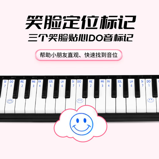 Gardry Jdr Oral Organ 37 Key Leder Pack Grundschule Unterricht Kinder Anfänger und Erwachsene spielen Windinstrumente blau