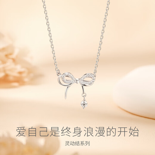 Fanci Fan Qi Butterfly Dream Necklace Women's Bow Silver Light Luxury High-end Gift Birthday Gift for Girlfriend and Best Friend