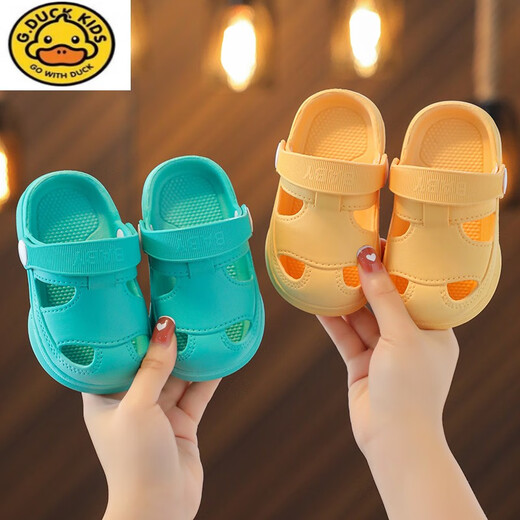 G.duck baby slippers summer boys 1-2 years old 3 indoor soft-soled non-slip children's hole shoes infant girls anti-collision sandals 3637 light green 21 yards 20-suitable for 13-13.5cm