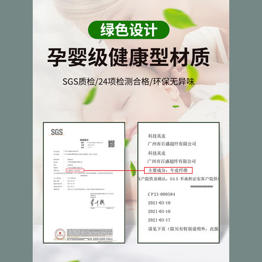 Bozi ist für vier Jahreszeiten für vier Jahreszeiten für den Hongqi H5HS5HS3H6H9E-QM5HS724 POME COMPLOSSE KUNKTIONSCHLAGE PADS geeignet, High-End-Leder-Hauptkissen [Burgundy]
