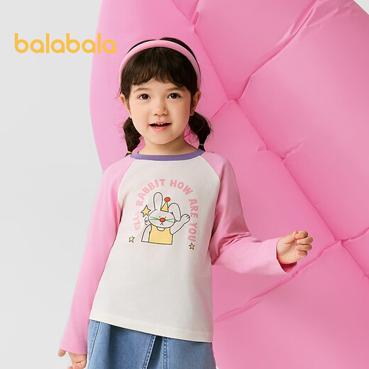 Balabala (Balabala) Vêtements pour enfants T-shirt T-shirt garçons à manches courtes Top 2025 Été bébé Vêtements intérieurs