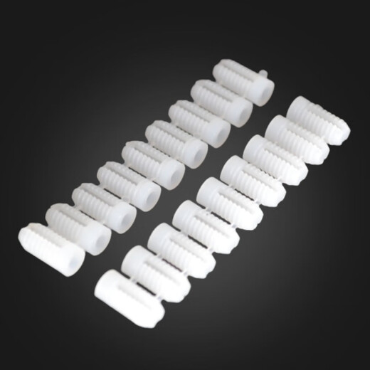 Philgu plastic embedded nut expansion tube furniture wardrobe cabinet hinge M4 self-tapping screw with row of rubber plugs white bullet-shaped embedded nut = 100 pcs quantity