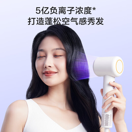 Jingjing Tokyo-made smart high-speed hair dryer Air gray 500 million negative ion hair dryer household silent negative ion high-power hair care hair dryer male birthday gift for women