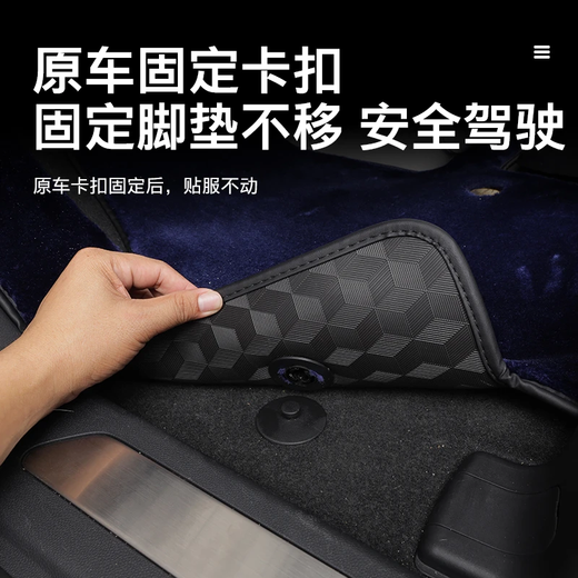 别克GL8脚垫星空地毯满天星绒面全包围防滑地毯phev陆尊脚垫改装 原车轨道二排夜空咖1片 七座3899尊享版/4199奢享版