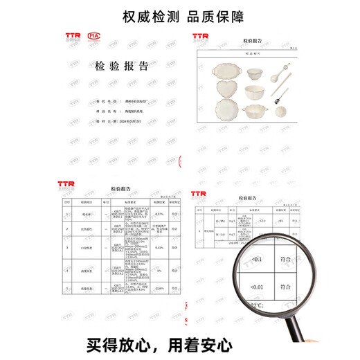 多瑙梦启派碗碟套装家用高颜值碗筷盘子乔迁之喜送礼陶瓷餐具整套釉下彩 12人食描金普通装140253件套