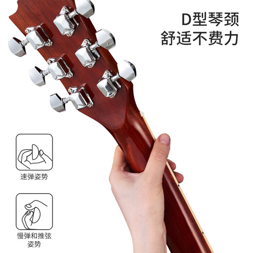 Guitarra de guitarra de pájaros de acacia guitarra de 40 pulgadas para principiantes guitarra para principiantes negros