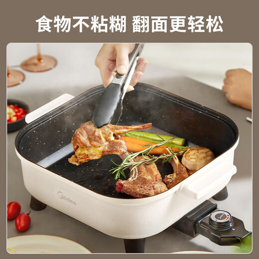 Midea electric hot pot, electric cooking pot, hot pot special pot, household multi-function pot, cooking barbecue electric pot, 6.5L multi-purpose pot HGE3030J04