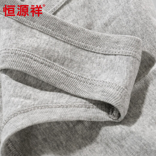 恒源祥纯棉背心男士弹力修身潮男运动无袖打底衫男3件装 黑白灰