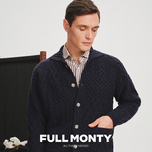 Monty Monty Men's's Cardigan Navy Blue Crimp Pull veste de revers décontractée Automne et Blue marine d'hiver 8306 L