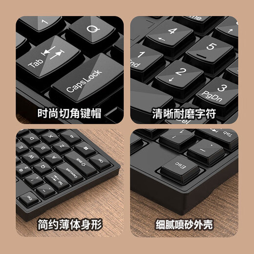 SAMA K130 Wired USB Keyboard Black Business Office Keyboard Laptop Desktop Computer Keyboard Plug and Play Waterproof and Splash Resistant Classic Feel Quiet