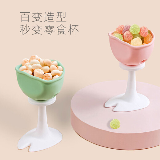 Ziza Baby Mushroom Teether Cute Cow Teething Baby Anti-Eating Hand Artifact Bite Glue Stick Children's Soothing Toy Full Silicone for 6 Months and More Can Be Boiled Cute Cow (Green)