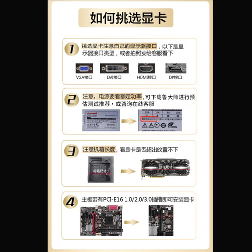 华硕rtx4060ti 3060 2060s 4070 3070 2070 gtx1660s台式电脑独立显卡 华硕 RTX3070 8G 拒绝矿卡 拆机精品