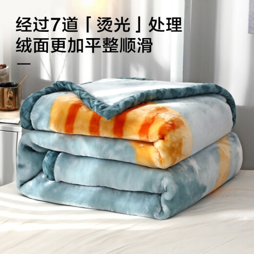 Jiabai Blanket Raschel Blanket Thickened Double-layer Velvet Blanket Thick Single and Double Warm Nap Blanket Student Dormitory Cat Paradise 1.5 meters 3.6 Jin [Jin equals 0.5 kg]
