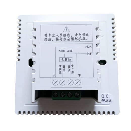 水地暖温控器智能联网无线WIFI温控面板壁挂炉地暖温控器 水采暖可编程DS829 水采暖
