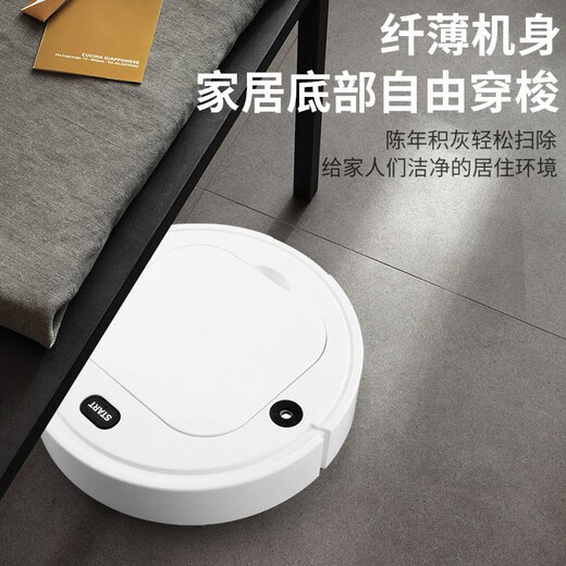 
KDyson genuine intelligent sweeping robot fully automatic home sweeping and mopping integrated automatic charging remote control mopping robot integrated mechanical and electrical gift 4 motor + button