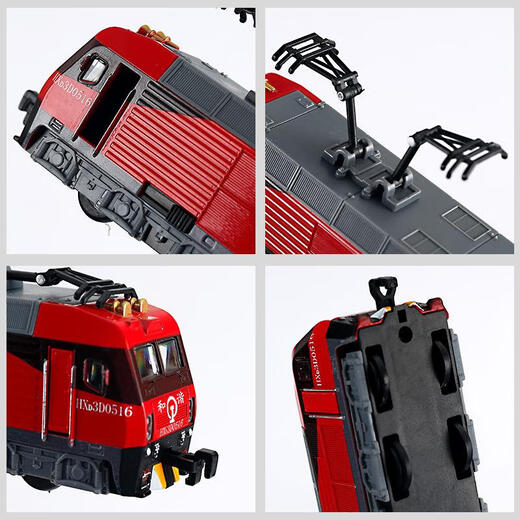 Pangdonglai Quality Changming Train -Modell Legierungszug Modell Spielzeugharmonie Nummer Kinder simulierte grüne Haut rot