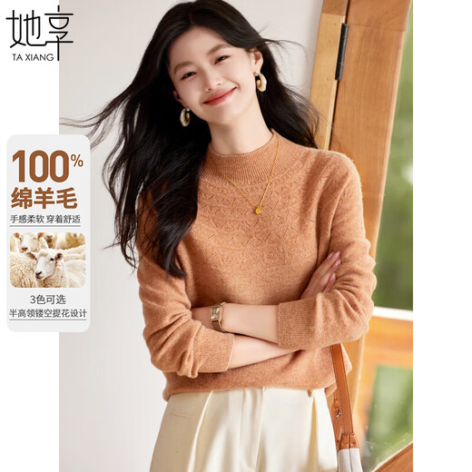 She enjoys half turtleneck cardigan women's autumn and winter warm tops sweater bottoming shirt hollow knitted sweater women T144Z8005