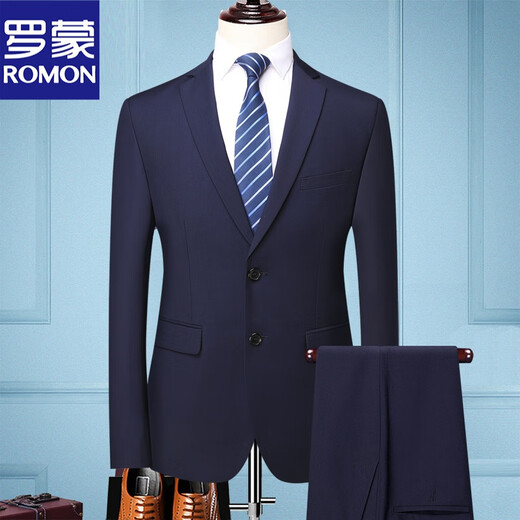 ROMON Men's Suit Slim Jacket Small Suit Business Suit Student Work Interview Professional Wear Black Two Button Single Suit 185 Recommended 150-165 Jin Jin equals 0.5 kg
