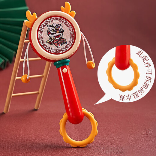 Beimuhui Baby Rassle kann mit Musik mit Musik 0-6-9 Monaten gebissen werden Neugeborene Baby Handdrum Kinderrasseln [Nationaler Trend] Bronze Cyan [Musikrassel] Einzelproduktbatterie