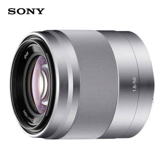 Sony (SONY) ZV-E10 Vlog micro-single digital camera Standard lens set APS-C small and portable 4K professional white single body + E50mm F1.8 OSS set 2