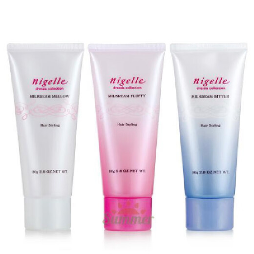 Japanese Mei Li Pan Mi Ke Rui soft hair cream, gentle hair cream, elastic hair cream, elastin, blue and purple elastic hair cream 80G other/other