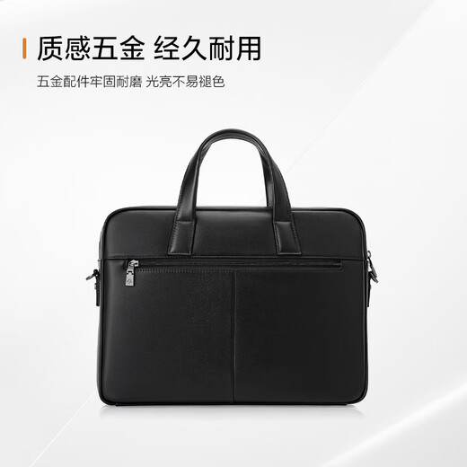 Samsonite men's handbag 13.3-inch computer bag casual commuting cow leather briefcase birthday gift TM0