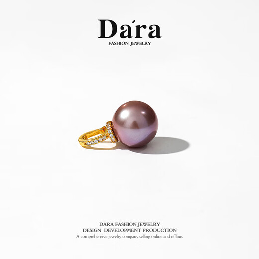 Daila 925 Silver Freshwater Pearl Necklace Pendant Women's Fashion Accessories Mother's Day Gift 520 Gift Approx. 13-14mm