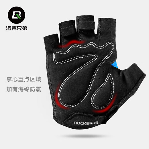 ROCKBROS cycling gloves Half finger gloves Men and women non-slip breathable mountain bike riding equipment bicycle gloves Gray L