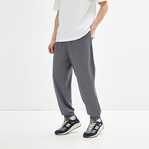 Peacebird men's casual pants summer new style knitted cool trendy brand men's cone tying trousers trousers blue and gray first batch (cone) XL