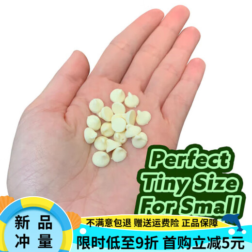 OIMG American YOGU yogurt granules Exotic sugar glider yogurt drops squirrel rat chinchilla snacks cheese granules American exotic original cheese granules 50g (packaged)