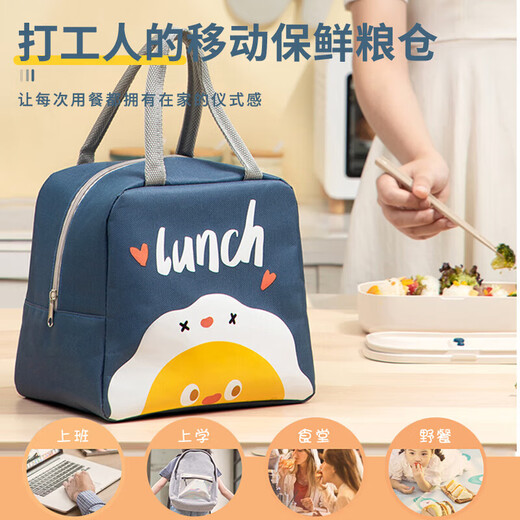 Bazhi lunch box thermal bag bag handbag office workers students bring rice lunch bag aluminum foil meal lunch box thermal bag-green thickened Oxford cloth anti-