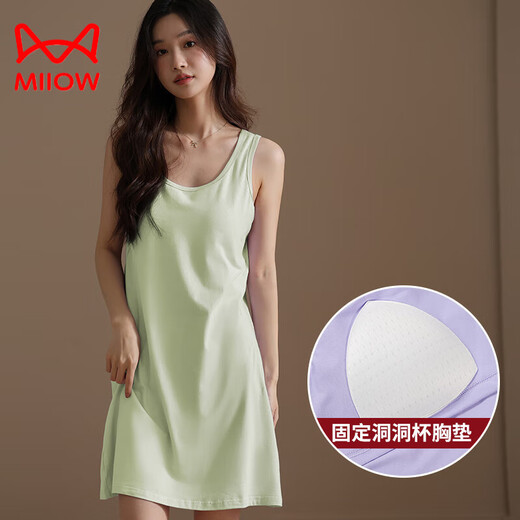
Cat Man (MiiOW) pure cotton nightgown with breast pad integrated home clothes for women with breast pads for women's vest dress for women in summer 2024 new style [nightskirt] apricot color 11978 with breast pad M suitable for weight 80-100 Jin [Jin equals 0.5 kg]