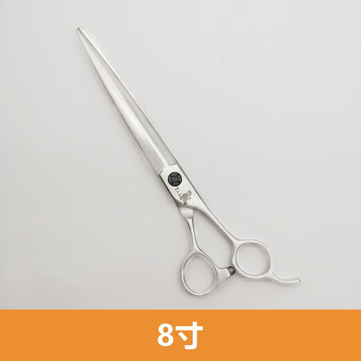 TAA Taiwan taa it enterprise store pet groomer scissors KM sword-shaped straight cut large cutting KM75 8 inches