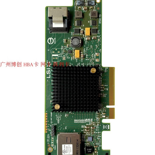 Carte réseau LSI 9207-4i4e, extension PCI-E HBA, carte de passage informatique, carte de canal SAS externe 9207