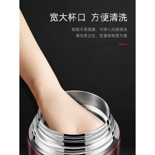 LOCKZI stew beaker 316 stainless steel smoldering beaker wide mouth large capacity porridge artifact thermos pot 316 stainless steel rose red single cup 0ml 800ml