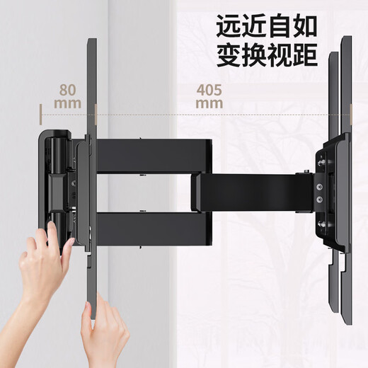 Enlip 26-65 inch TV bracket telescopic rotating TV bracket TV bracket wall hanging Xiaomi Hisense Skyworth TCL Changhong Thunderbird and other universal