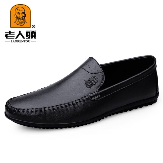 Old man's head 2025 new business casual beanie shoes for men and dad, comfortable one-step genuine leather soft sole non-slip high-end leather shoes black 2068 (hot seller) 40