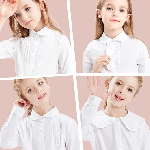 Domyowu girls white shirt spring and autumn children's shirt pure cotton primary school uniforms big children's tops 3673 white 150
