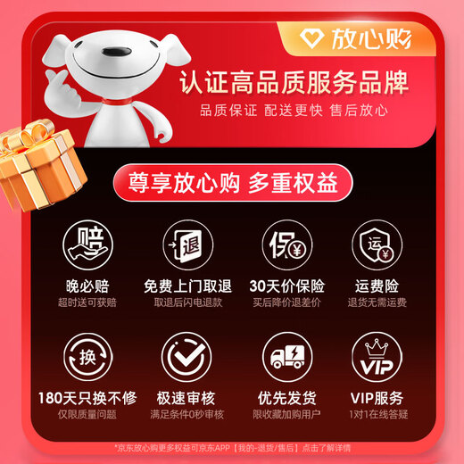 Dere (dere) T30Pro 2025 new product + 2K touch screen laptop tablet two-in-one Windows system metal ultra-thin business portable office computer thin and light notebook 12th generation Core multi-core丨2.8K screen丨DDR5 competitive high configuration 24G memory 1TB high-speed solid state