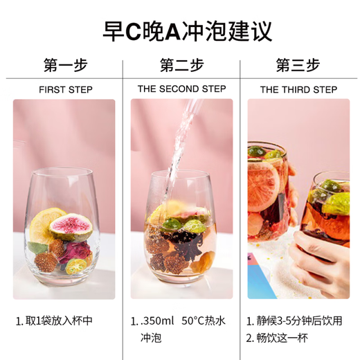 
Li Mo tea black wolfberry mulberry rose tea morning c evening a tea lemon prickly pear fruit tea health flower tea bag 200g