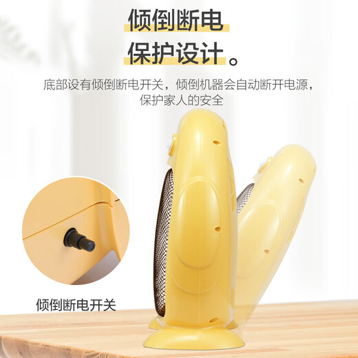 Gree small solar electric heater energy-saving home office heater dark light anti-scalding far infrared fast heating electric heater desktop heating stove NSJ-8