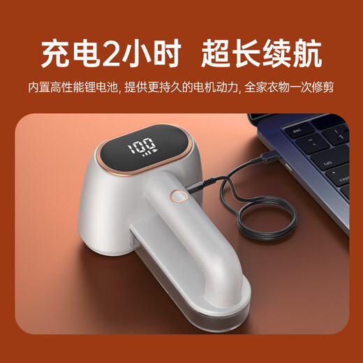 KONKA double-head hair ball trimmer shaver clothes ball remover shaving machine shaving and trimming hair suction artifact electric top-of-the-line double-headed hair ball trimmer with 6 heads + upgraded power