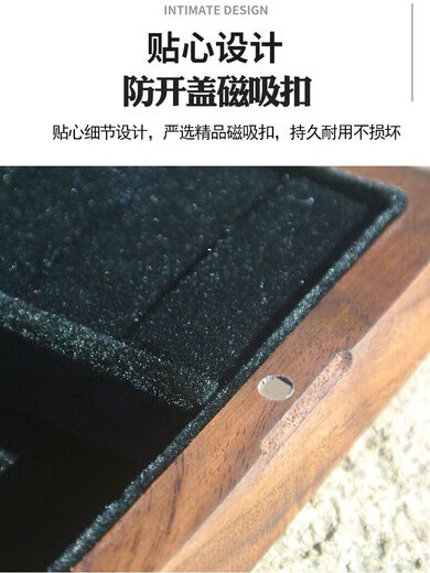 
Fenghai Mingjia Suona Retard Box Black Walnut High-end Accessories Storage Box Professional Solid Wood Flip Pipe Retard Box Large Capacity Black Walnut Retard Box 1