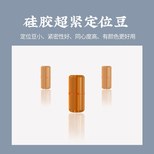 Xiao Fengxian Gaolingmin competitive line set complete set of Japanese imported fishing line main line finished product reinforced strong tension fishing line accessories 4.5m competitive line set [three-volume package] No. 1.5